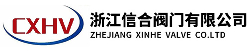 焊接球阀_全焊接球阀「生产厂家」型号-视讯平台游戏网址是什么
